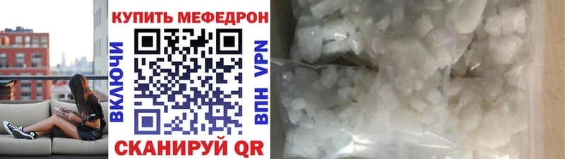 Наркошоп Пугачёв Канабис Амфетамин ГАШ Меф