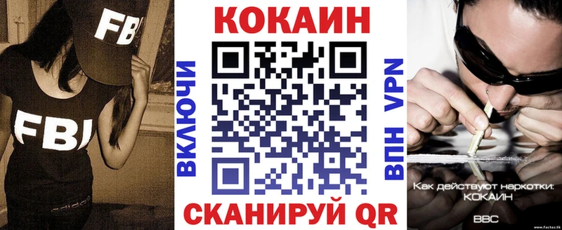 цены   Пугачёв  Кокаин Эквадор 