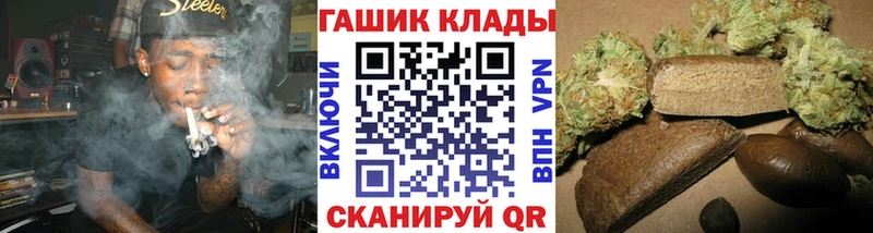 ГАШ Premium  Пугачёв 