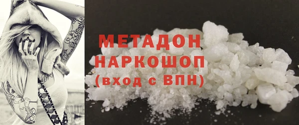 гашик Арсеньев
