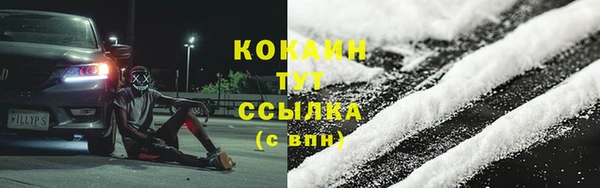 ECSTASY Баксан