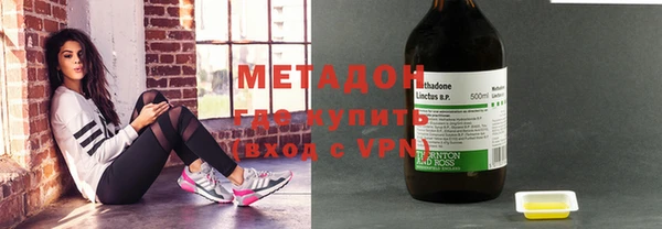 мефедрон мука Аркадак
