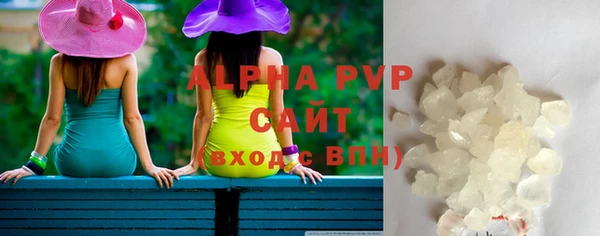 твердый Балахна