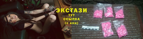 твердый Балахна