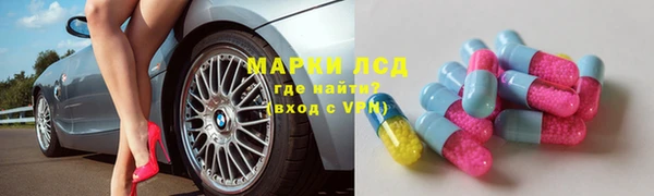 твердый Балахна