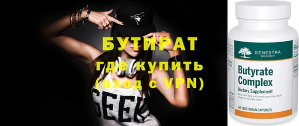 гашик Арсеньев