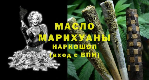 mix Остров
