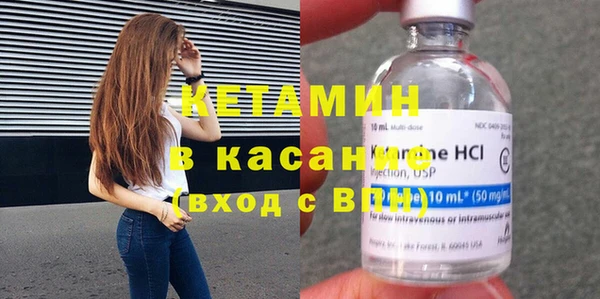 твердый Балахна