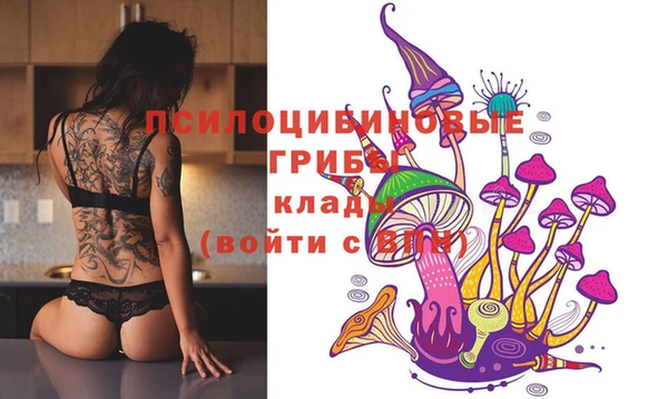 мефедрон мука Аркадак