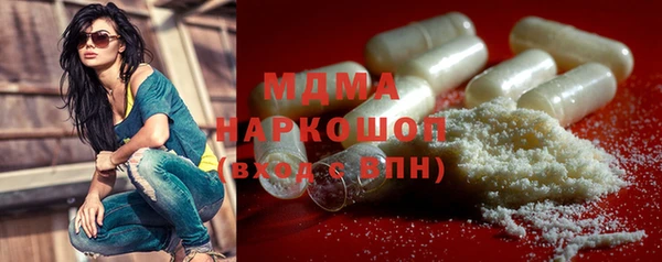 ECSTASY Баксан