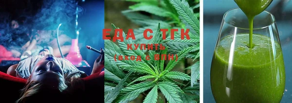 ECSTASY Баксан