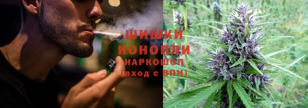 ECSTASY Баксан